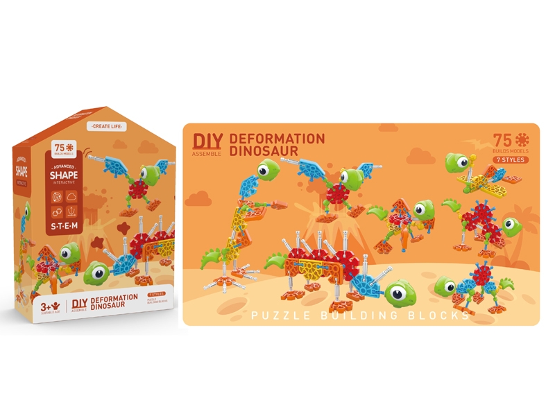 DIY ASSEMBLE TOYS 75PCS - HP1147264