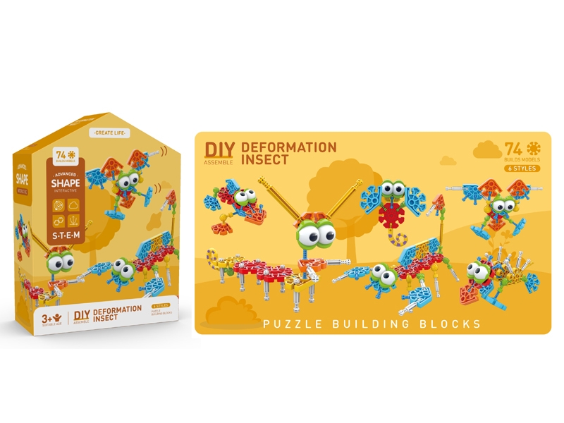 DIY ASSEMBLE TOYS 74PCS - HP1147265