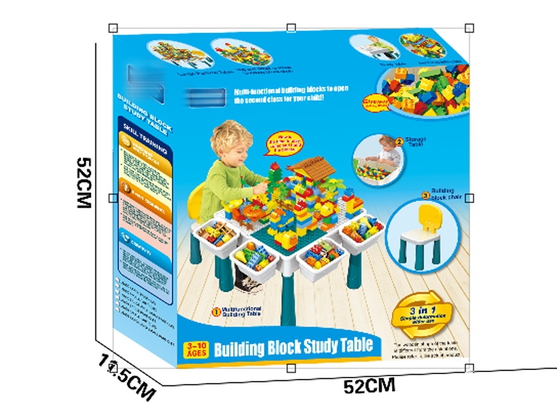 BUILDING BLOCK 56 PCS + TABLE & CHAIR - HP1147299