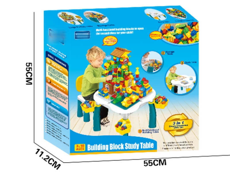 BUILDING BLOCK 56 PCS + TABLE & CHAIR - HP1147300