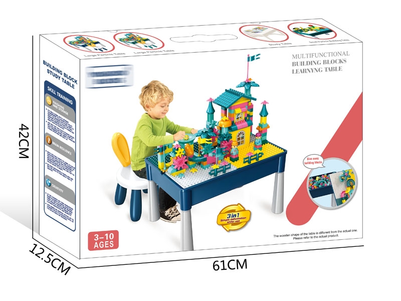 BUILDING BLOCK 55 PCS + TABLE & CHAIR - HP1147301