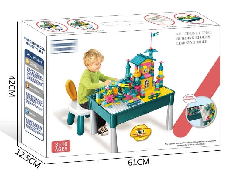 BUILDING BLOCK 55 PCS + TABLE & CHAIR - HP1147302