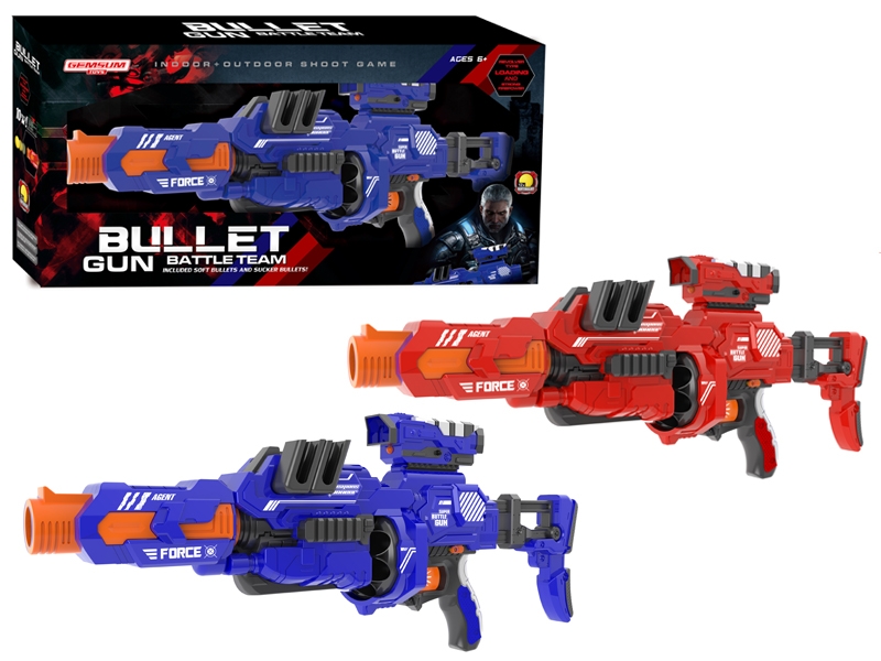 SOFT SHOOTING GUN RED/BLUE - HP1147316