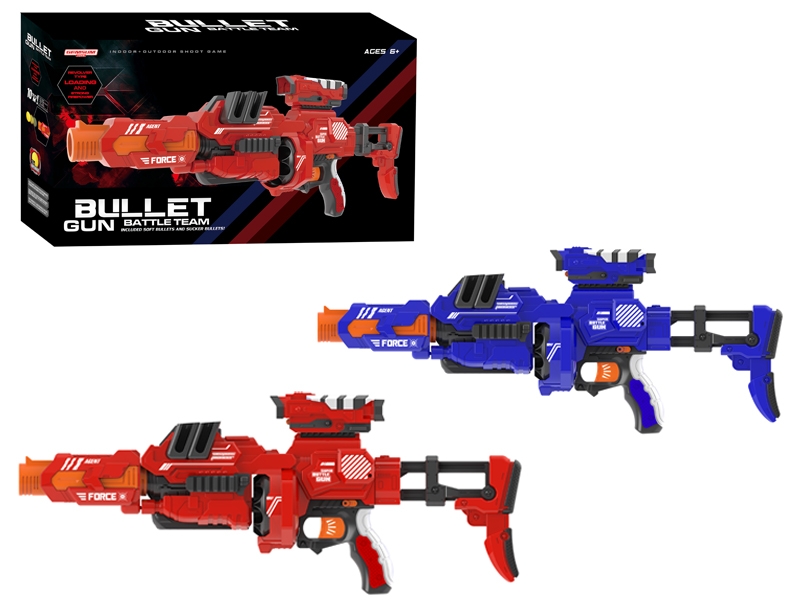 SOFT SHOOTING GUN RED/BLUE - HP1147318