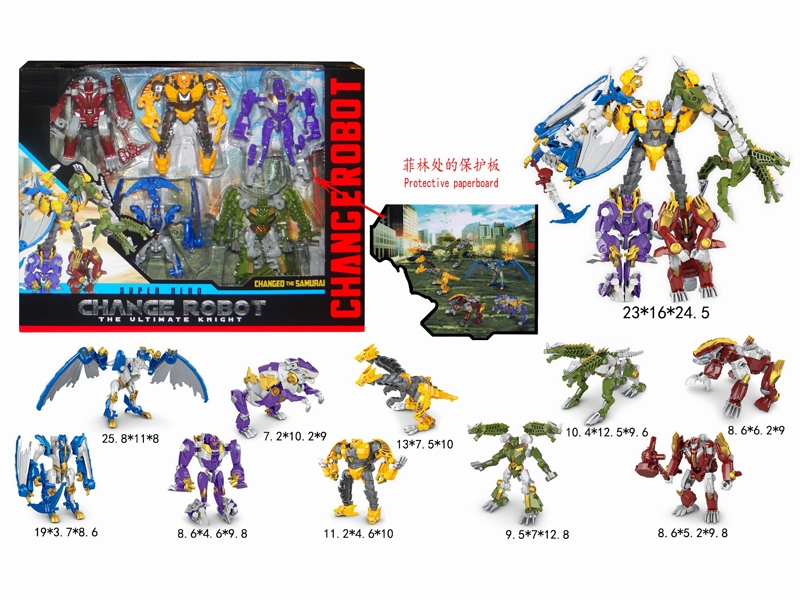 TRANSFORMABLE DINOSAUR,5ASST,BLUE/PURPLE/YELLOW/GREEN/RED - HP1147326