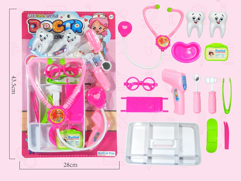 DOCTOR SET - HP1147504