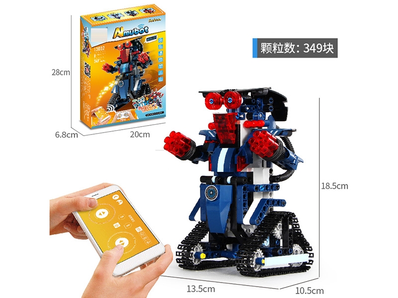 智能遥控积木APP版罗伯特M2
（宝石蓝）349/PCS - HP1147695