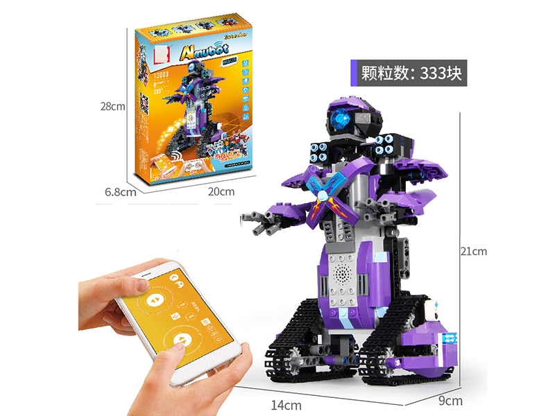 智能遥控积木APP版罗伯特M3
（骑士紫）333/PCS - HP1147696