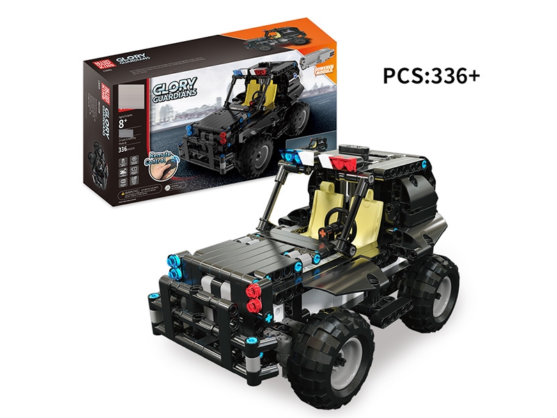 智能遥控积木武装巡逻车336/PCS - HP1147698