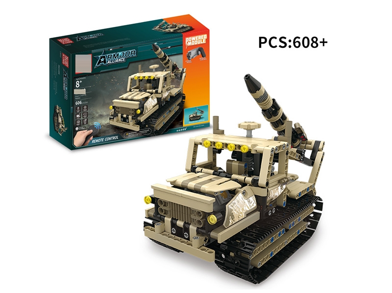 智能遥控积木履带武装火箭炮606/PCS - HP1147705