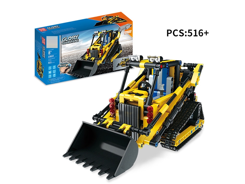 智能遥控积木履带装载车516/PCS - HP1147707