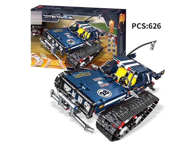 智能遥控积木AAP版穿越者（蓝色）626/PCS - HP1147719