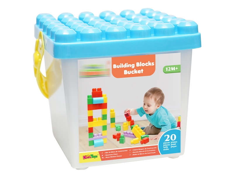 BUILDING BLOCKS 20PCS - HP1147783