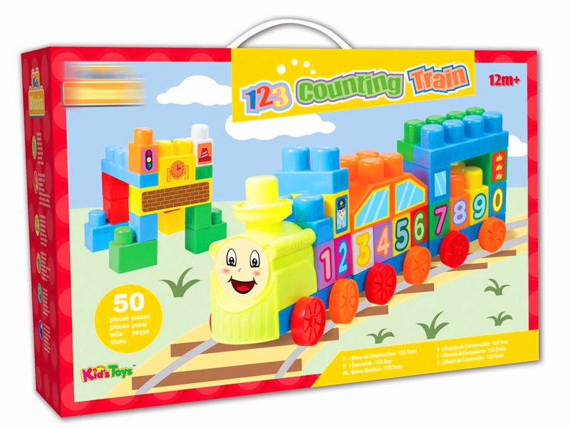 BUILDING BLOCKS 50PCS - HP1147806