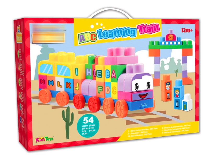BUILDING BLOCKS 54PCS - HP1147807