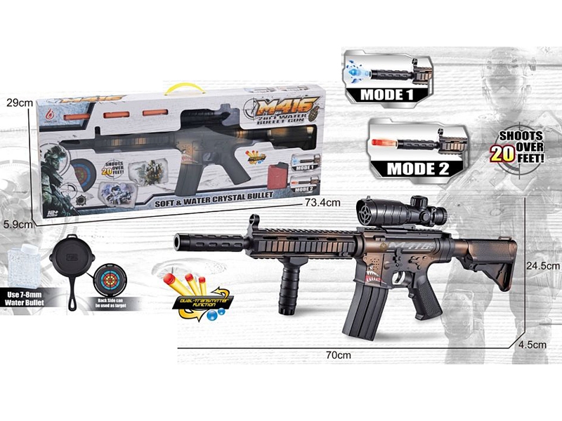 WATER BULLET SHOOTING GUN - HP1147813