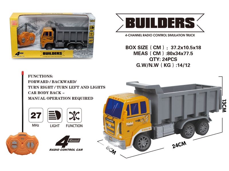1:24 4通遥控特技工程车（翻斗车、不包电） - HP1147831