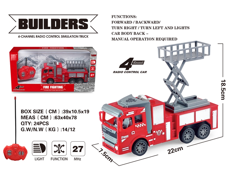1:24 4通遥控特技云梯车  （不包电） - HP1147846