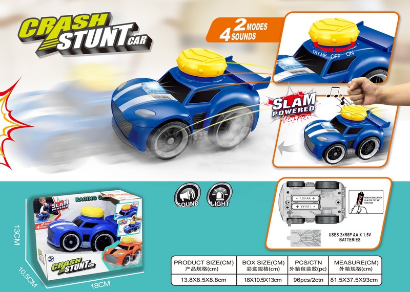 B/O RACING CAR W/SOUND & LIGHT - HP1147898