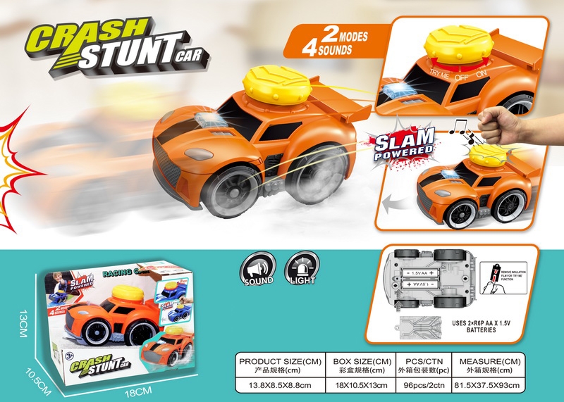 B/O RACING CAR W/SOUND & LIGHT - HP1147900