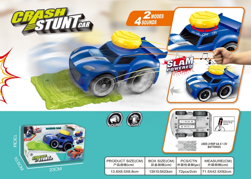 B/O RACING CAR W/SOUND & LIGHT - HP1147909