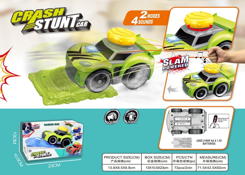 B/O RACING CAR W/SOUND & LIGHT - HP1147910