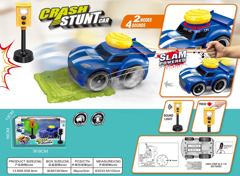 B/O RACING CAR W/CAMERA & SOUND & LIGHT - HP1147931