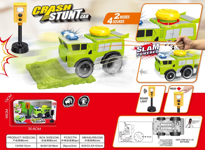 B/O RACING FIRE ENGINE W/CAMERA & SOUND & LIGHT - HP1147934