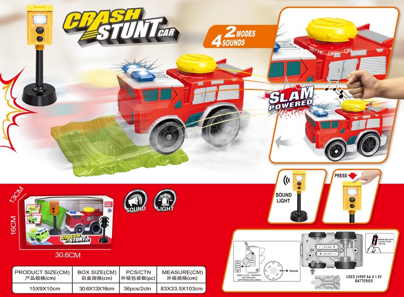 B/O RACING FIRE ENGINE W/CAMERA & SOUND & LIGHT - HP1147935