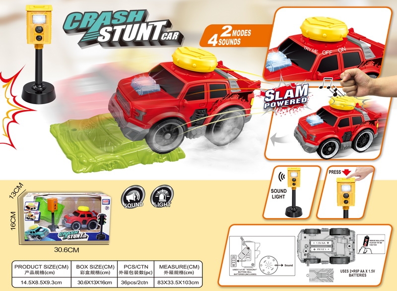 B/O CAR W/CAMERA & SOUND & LIGHT - HP1147938
