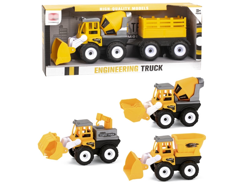 FRICTION CONSTRUCTION CAR 3ASST - HP1147997