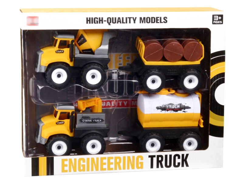 FRICTION CONSTRUCTION CAR - HP1148020