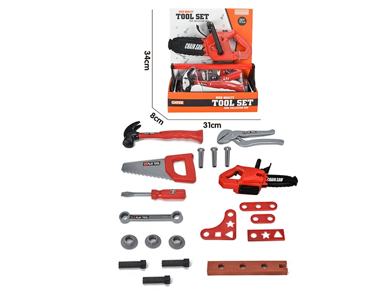 TOOL SET,2*AA NOT INCLUDED BATTERY - HP1148044