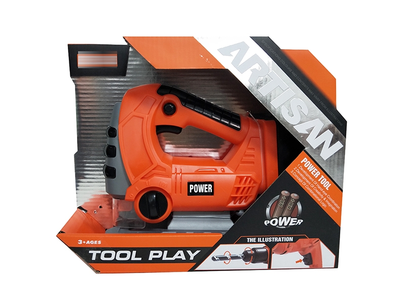 TOOL SET,2*AA NOT INCLUDED BATTERY - HP1148091