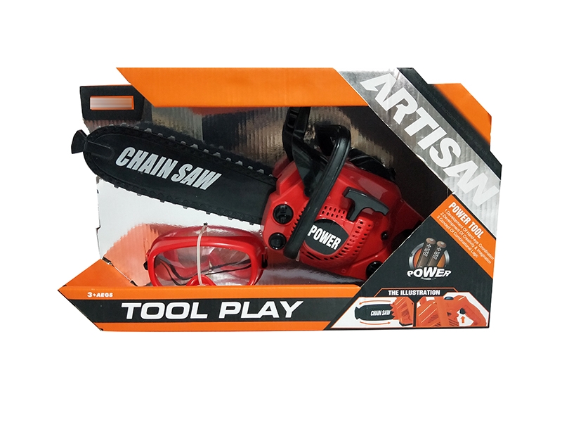 TOOL SET,3*AA NOT INCLUDED BATTERY - HP1148096