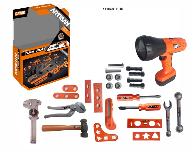 B/O TOOL SET 26PCS,2*AA NOT INCLUDED BATTERY - HP1148102