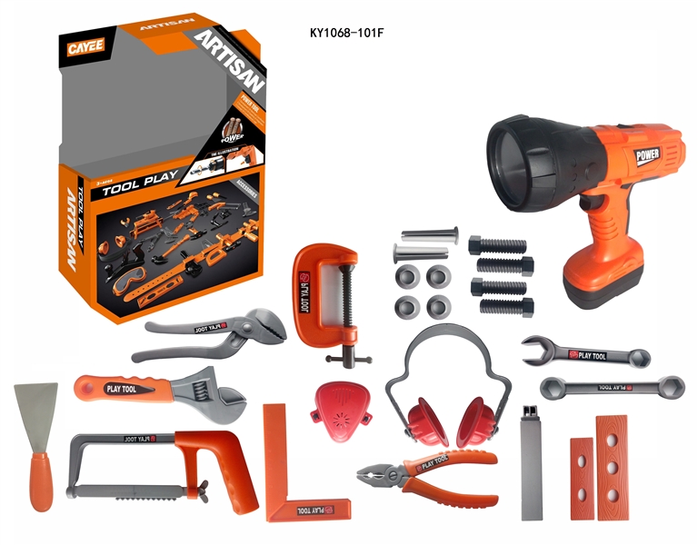 B/O TOOL SET 25PCS,2*AA NOT INCLUDED BATTERY - HP1148104