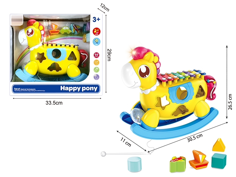 MUSICAL XYLOPHONE - HP1148180