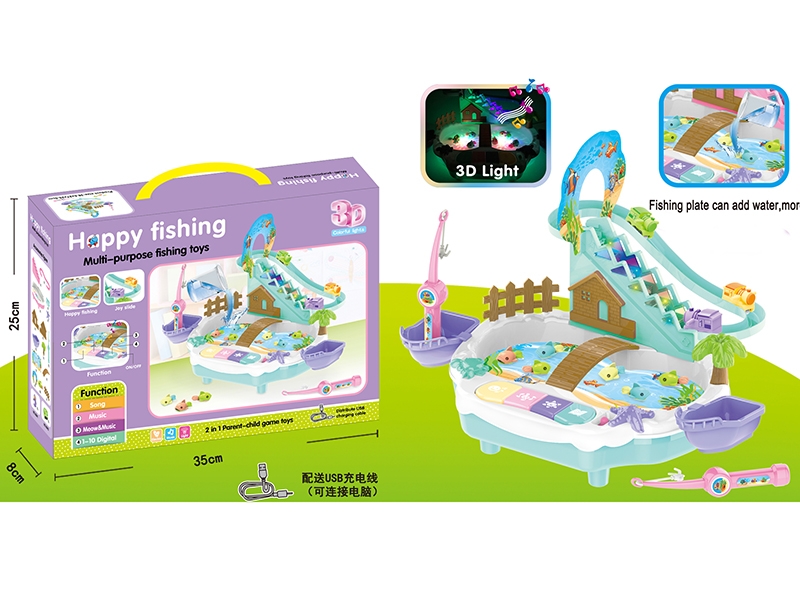 MULTI-FUNCTION FISHING PARK - HP1148200