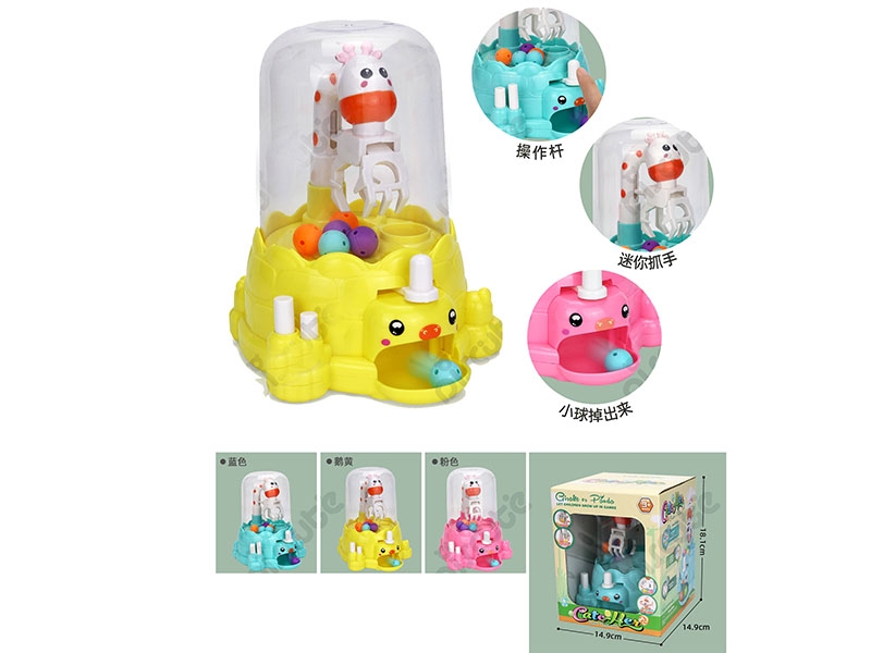 MINI SUGAR MACHINE/GIRAFFE - HP1148227