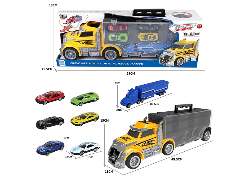 LARGE STORAGE CAR +6 ALLOY CAR + SMALL CONTAINER CAR - HP1148233