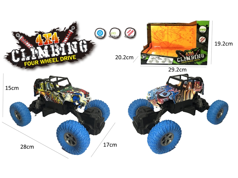 FRICTION CLIMBLING CAR,2ASST - HP1148337