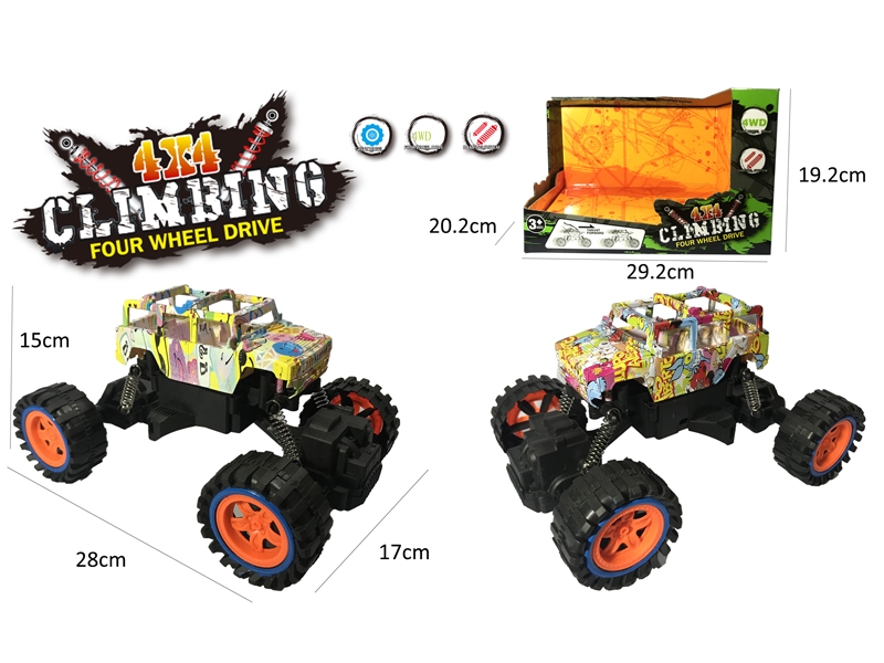 FRICTION CLIMBLING CAR,2ASST - HP1148344