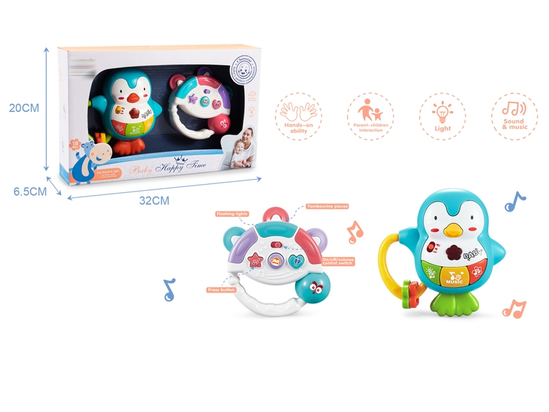 BABY TOYS W/LIGHT & MUSIC - HP1148381