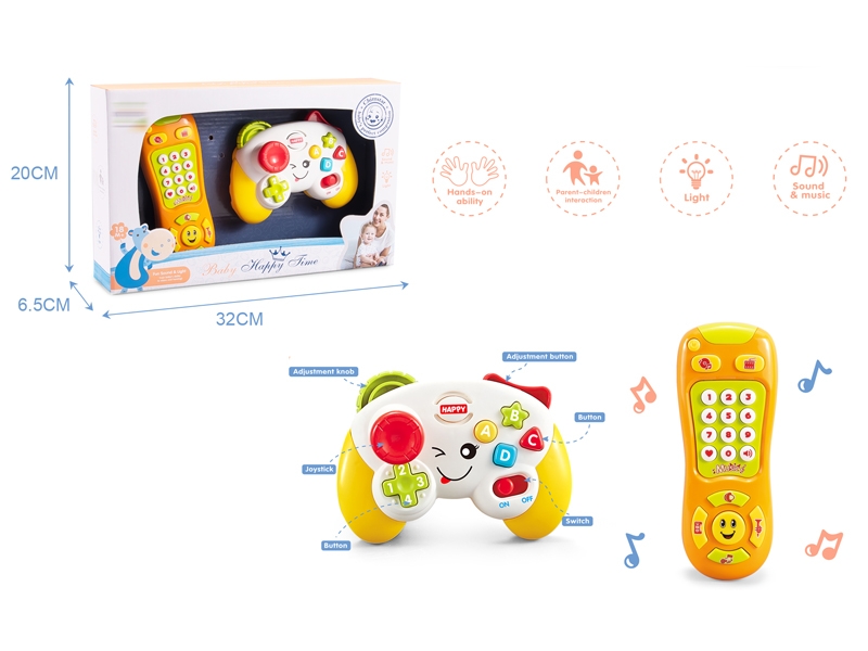 BABY TOYS W/LIGHT & SOUND - HP1148382