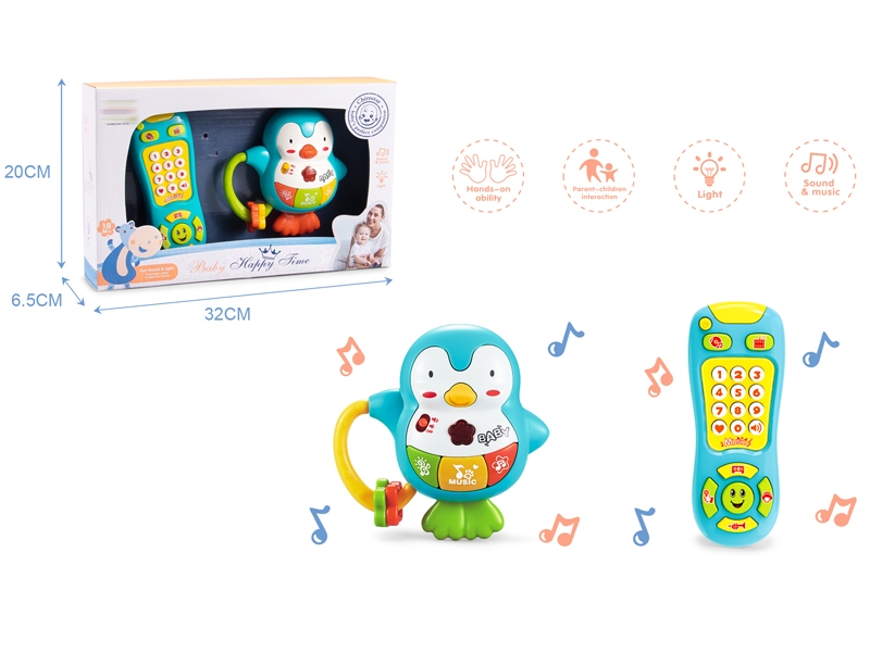 BABY TOYS W/LIGHT & SOUND - HP1148383