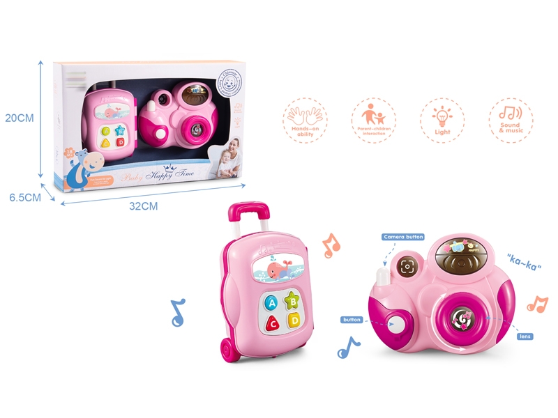 BABY TOYS W/LIGHT & SOUND - HP1148384