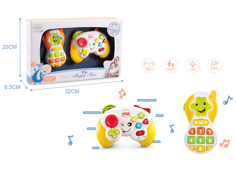 BABY TOYS W/LIGHT & SOUND - HP1148385