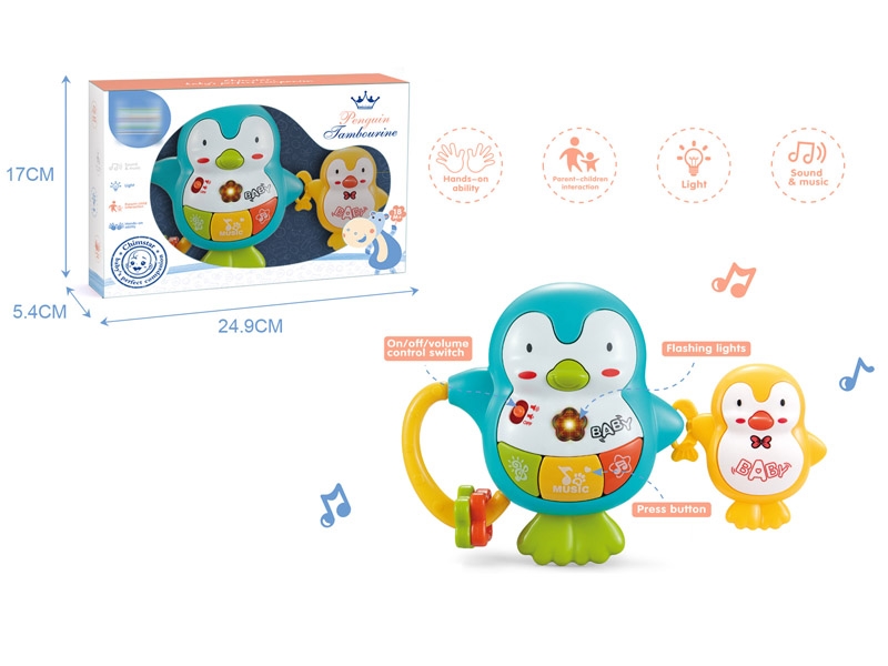PENGUIN MUSICAL TOYS W/LIGHT & SOUND - HP1148392