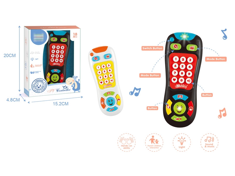 BABY REMOTE CONTROL W/LIGHT & SOUND,WHITE/BLACK - HP1148394